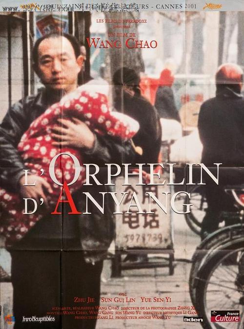 办理加拿大护照电子版